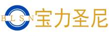 寶力圣尼