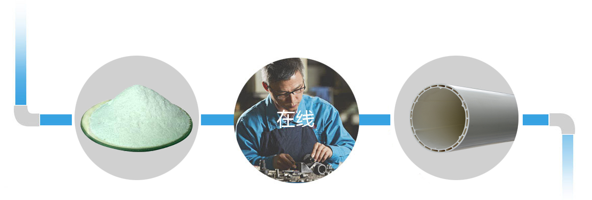 消音檢測(cè)線.jpg